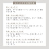 今治タオルブランドバスタオル 北欧の森.|s6